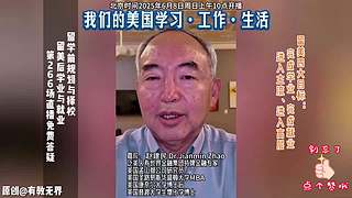 探讨留学前后的那些事