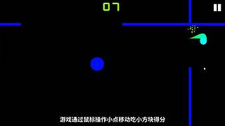 永劫无间逐鹿杯-三排决赛日