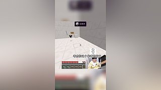 蛋白的视频轮播直播间