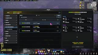 重生之我在方舟清日常