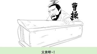 带你了解你不知道知识