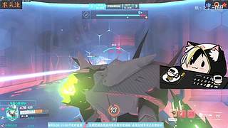 守望2鱼塘娱乐教学~长期轮播求关注栓Q~