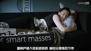 王生怪谈奇闻怪事