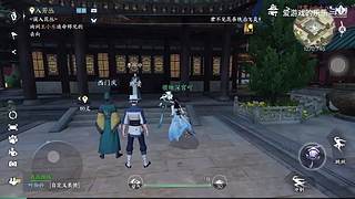 爱游戏的乐乐的直播间