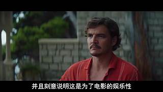 【牛叔2台】欢迎来到牛叔的悬疑世界