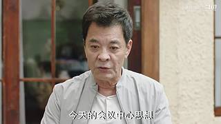 跟着小猪一起看【热剧联播】