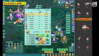 2023区万家灯火区提供满日常