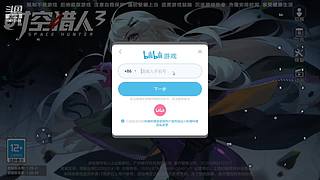 流放之路萌新来咯