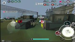 今日目标：收集所有可爱皮肤！