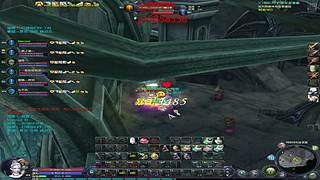 肝肝肝所有等级