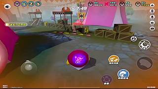 启户入丹青山水画卷