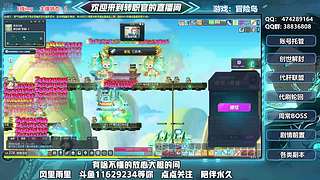 wishtoday 俺不中嘞