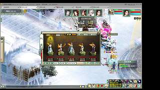 西风教你玩免费