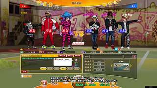 绝对値：是录播也是回忆 未来江湖见