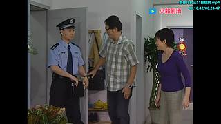 （小毅）国内版成长的烦恼归来