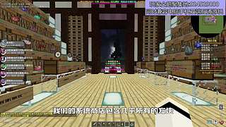 我的世界原生态宝可梦九代朱紫一起Go！