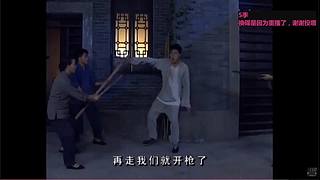 【西关大院】粤语学习