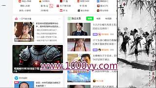 fei飞shao少的直播间