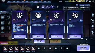 秘境开肝！别抢我Z！