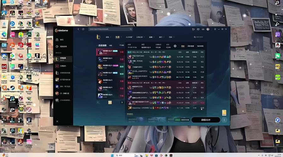 天若有情天亦老，人间正道是沧桑~