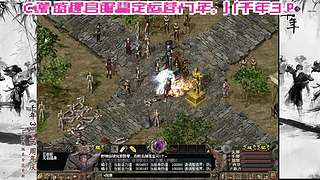 千年小璃的直播间