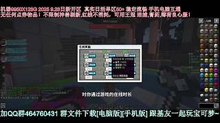 1.16.5我的世界神奇宝贝