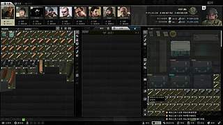 一二三四五六七 12438894