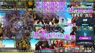 半岛阿林的直播间