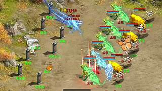 大话西游怀旧三族的直播间