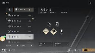 亿颗小苦瓜的直播间