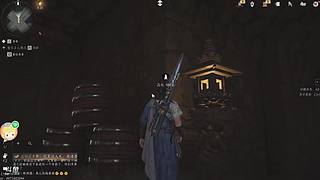 有毒的狮子鱼的直播间