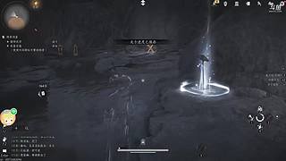 666thank的直播间