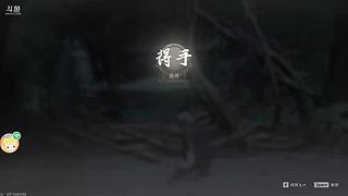 是吱吱吱大王的直播间