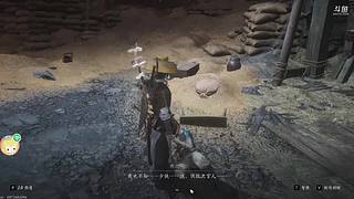 勋我一脸i的直播间