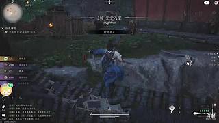 取名超随意的直播间