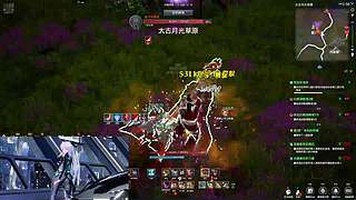 3199387740的直播间