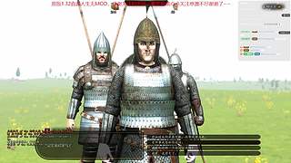 骑砍1.32原版无MOD,帝国万岁！