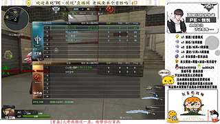 新主播可以点个关注吗 1535837