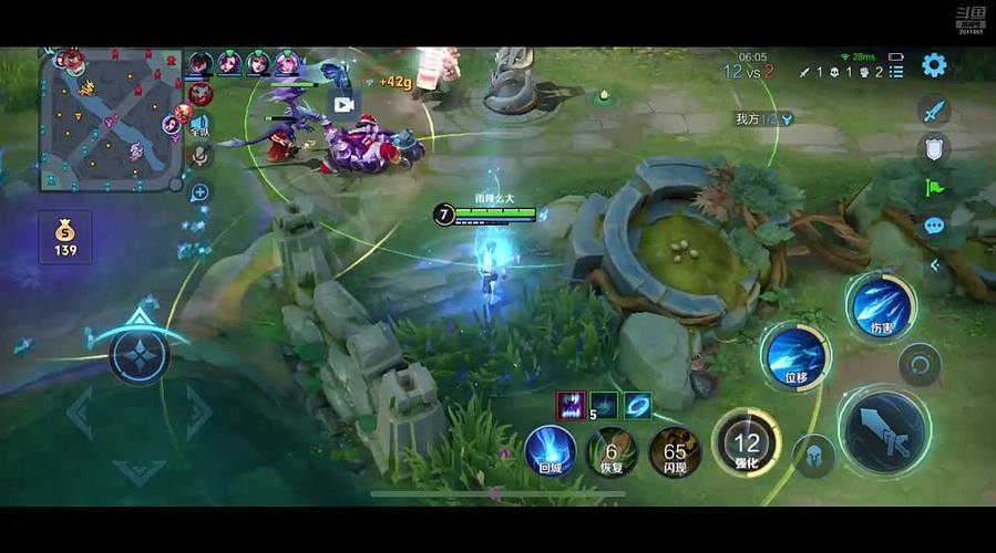 随便播着玩玩 2017491