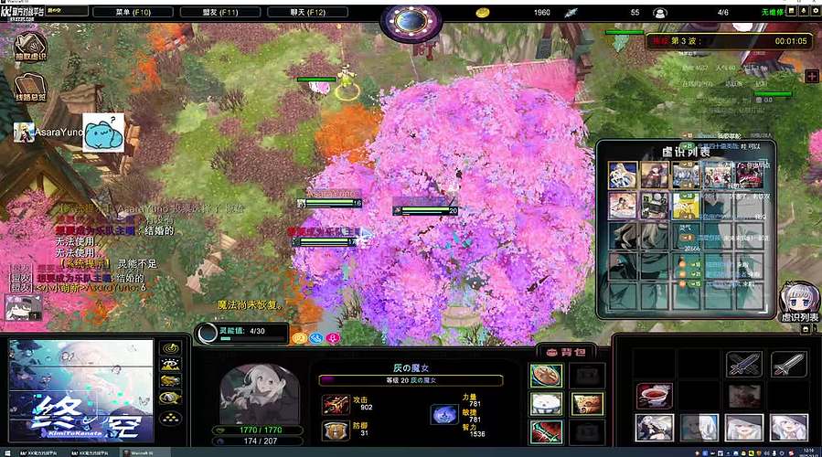 分币不充，主打陪伴