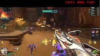 封神战起来 beby！