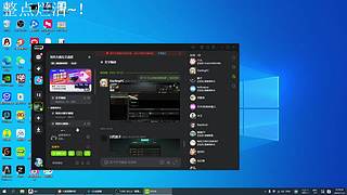 教练我要打塔科夫~