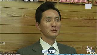 懒猫 美食家 点播