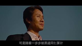 【牛叔】N分钟带你看完大片