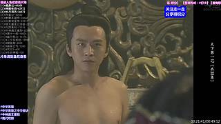 【动作】武侠 经典 古装