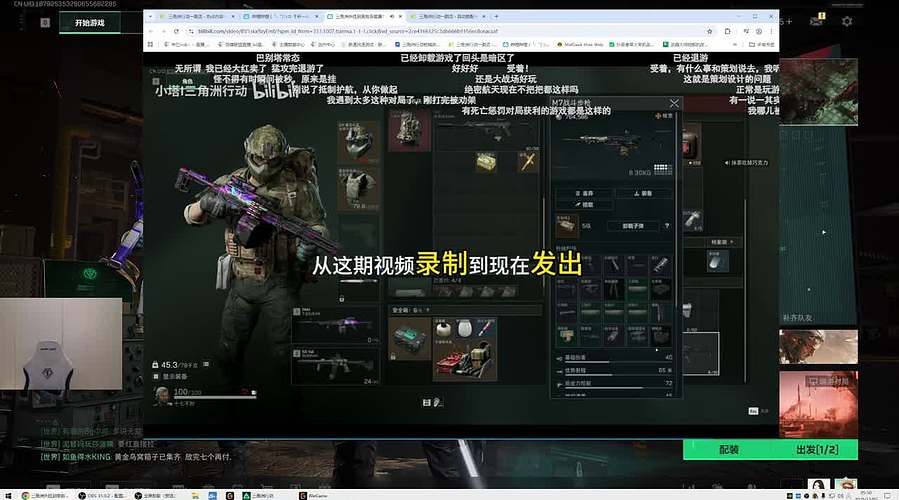 航天玻璃炮 稳稳赚钱