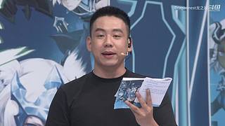 龙之谷新服3月27日重磅开启