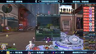 深渊上车嘀嘀嘀