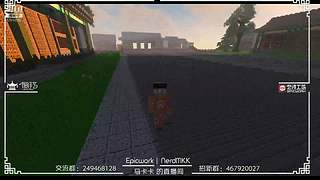 【MKK】斗鱼我的世界还原中国建筑大赛