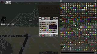 世界之窗建筑大赛